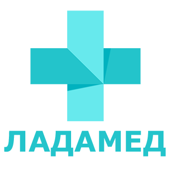 Ладамед